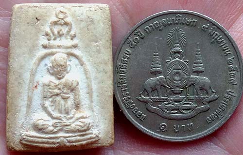 *พิมพ์คะแนนรูปเหมือนสมเด็จฯโต  ๑๐๐ปี วัดระฆังฯ ปี๒๕๑๕*