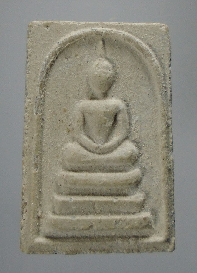20บาท...พระสมเด็จ หลังยันต์ หลวงพ่อแพ วัดพิกุลทอง ///E861