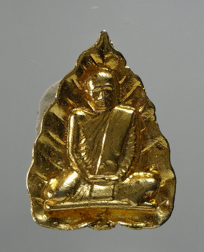 20บาท...พระรูปเหมือนหลังใบโพธิ์ ///E862