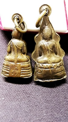 พระกริ่งน้อยพระพุทธชินราช ปี2500 + พระกริ่งเล็กหลวงพ่อโสธร ปี2512 สวยเก่าเดิมพร้อมบัตรรับรองพระแท้