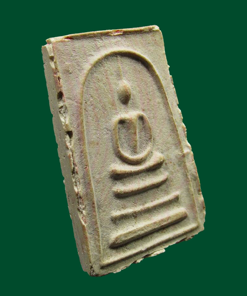 พระสมเด็จ หลังยันต์นูน นิยม ปี 2513 เจ้าคุณนรรัตนฯ ออกวัดศีลขันธาราม จ.อ่างทอง