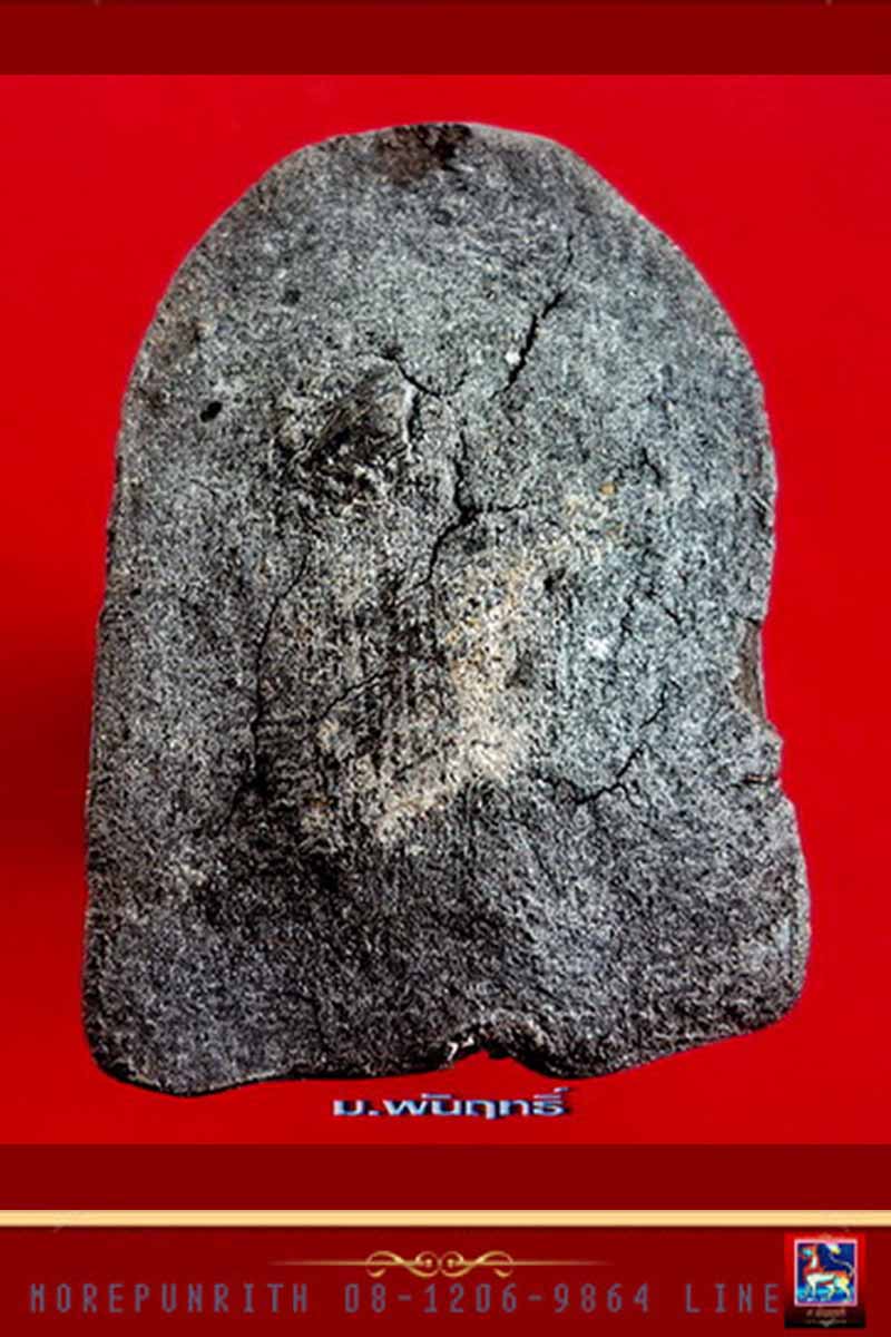 หลวงพ่อทวดเนื้อว่าน พิมพ์ซุ้มกอ(รุ่นแรก) วัดบ้านดี จังหวัดปัตตานี จัดสร้างฯ พ.ศ.๒๕๓๗