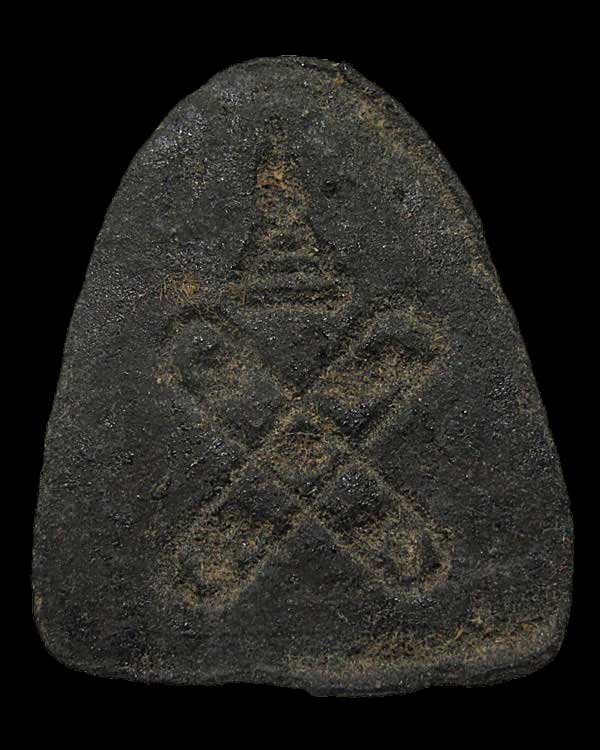 พระปิดตาหลังยันต์ตะบองไขว้ เจ้าคุณศรี วัดอ่างศิลา จ.ชลบุรี