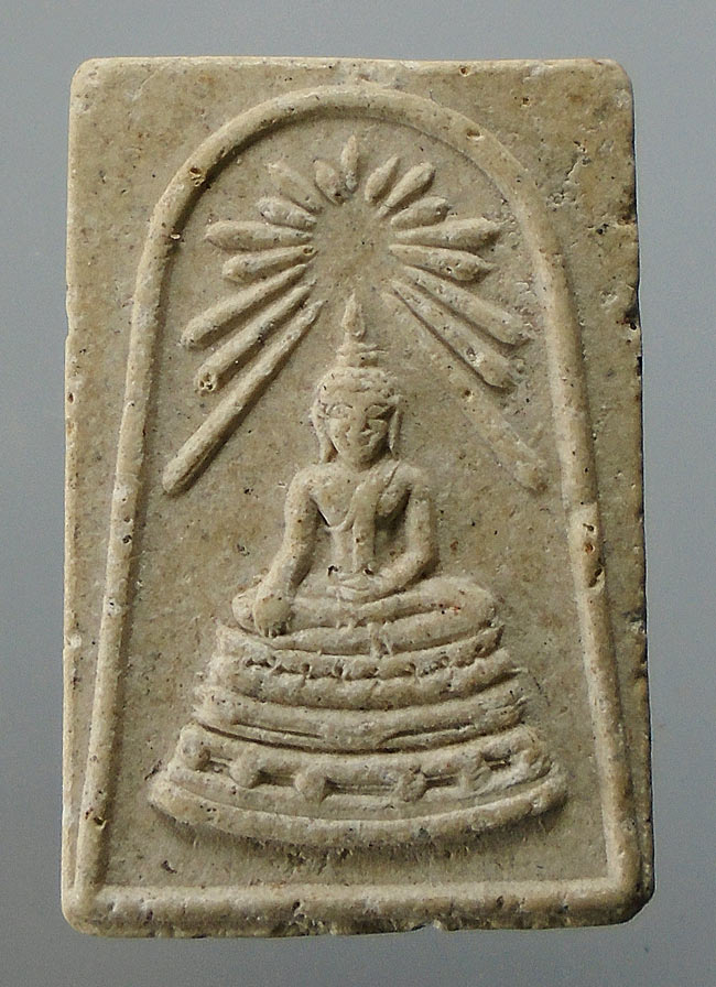 20บาท...พระผงสมเด็จพระศาสดา วัดบวรนิเวศวิหาร กทม. ปี 2538 ///E876