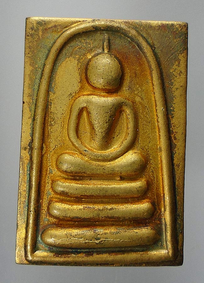 20บาท...พระสมเด็จแพพัน หลวงพ่อแพ วัดพิกุลทอง กล่องเดิม///E880