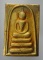 20บาท...พระสมเด็จแพพัน  หลวงพ่อแพ วัดพิกุลทอง กล่องเดิม///E880