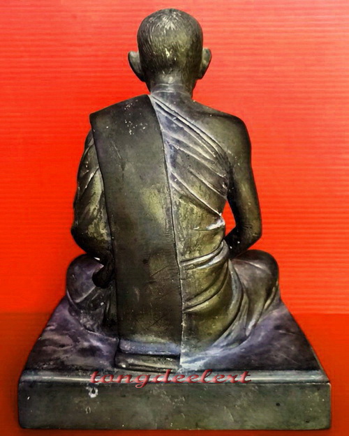รูปหล่อบูชาหลวงปู่เหรียญ(พระโสภณสมาจารย์) วัดหนองบัว จ.กาญจนบุรี ยุคเก่า หายาก สวยมากค่ะ