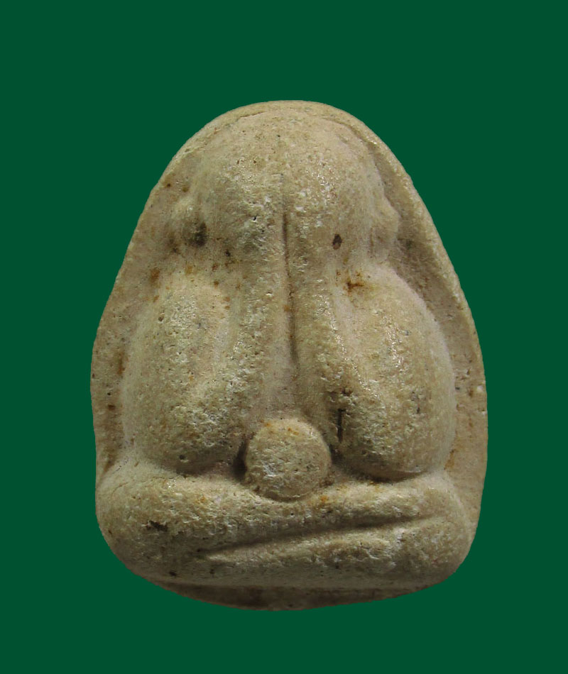 พระปิดตาพ่อเที่ยง น่วมนามา หลังยันต์