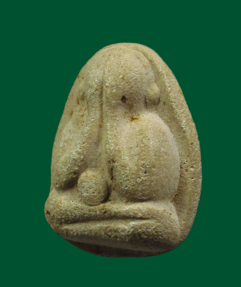 พระปิดตาพ่อเที่ยง น่วมนามา หลังยันต์