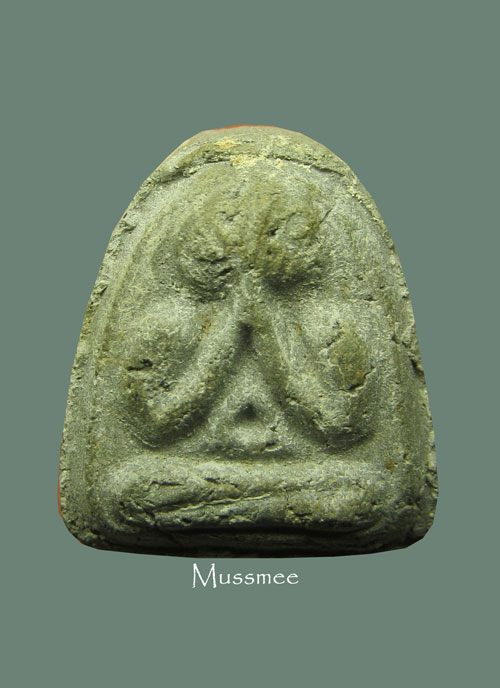 พระปิดตา วัดโพธิ์สัมพันธ์ ### หลวงปู่ทิม วัดละหารไร่ ปลุกเสก ### เคาะเดียว ###