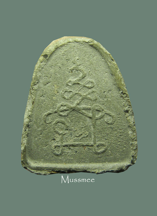 พระปิดตา วัดโพธิ์สัมพันธ์ ### หลวงปู่ทิม วัดละหารไร่ ปลุกเสก ### เคาะเดียว ###