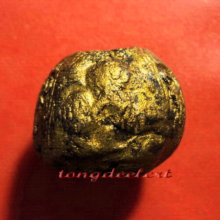 พระปิดตาสามเกลอ หลวงพ่อนารถ วัดศรีโลหะราษฎร์บำรุง จ.กาญจนบุรี หายาก สวยมากค่ะ