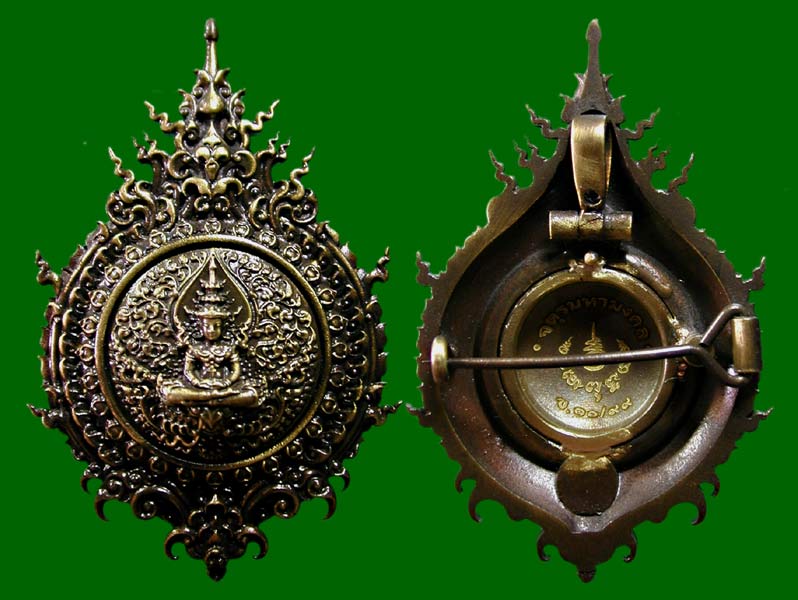 เข็มกลัดงานพุทธศิลป์ รุ่นจตุรมหามงคล ทองเหลืองรมซาติน........เคาะเดียวแดง