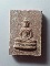 20 บาท พระธรรมกายเนื้อผง เก่ามากครับน่าจะสร้างประมาณปี 2520 กว่าๆ เชิญครับไม่แพง BOXP 15