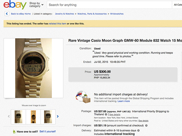 นาฬิกา CASIO MOON GRAPH ของแท้ แสดงกราฟพระจันทร์โคจรแต่ละช่วง เต็มดวง,ครึ่ง,เสี้ยว ตัว Rare items