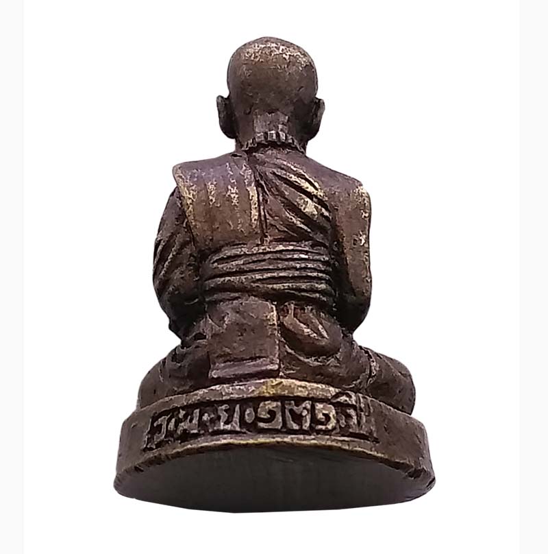 รูปเหมือนหลวงปู่คำบุ วัดกุดชมภู รุ่นอายุ 131 ปี
