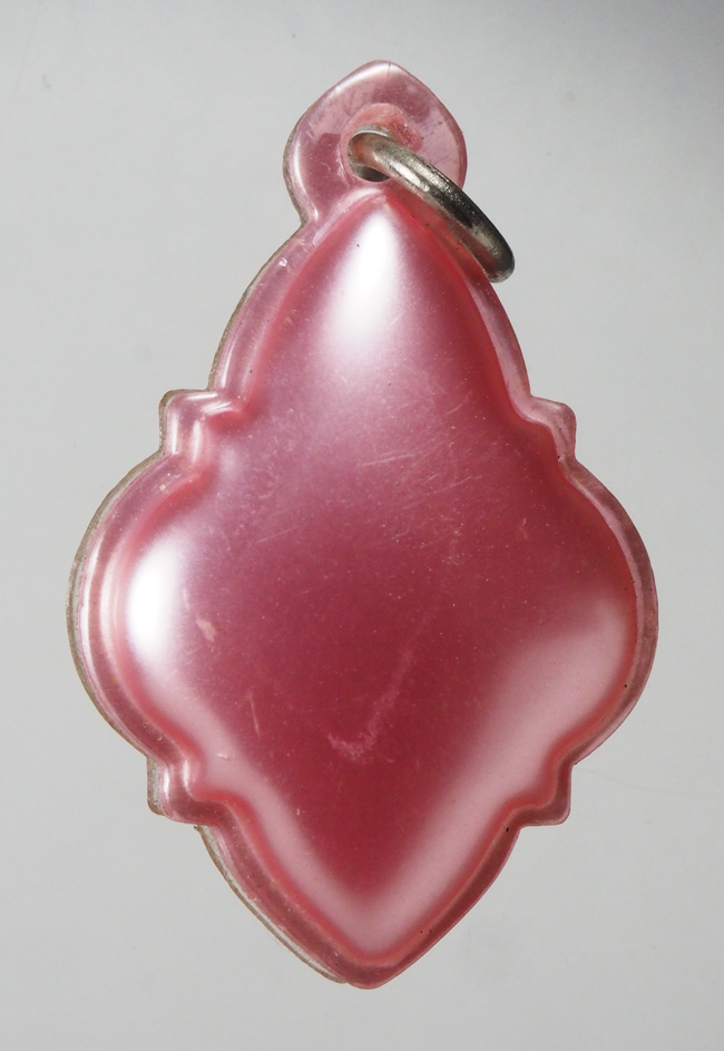 20บาท...เหรียญพระประจำวัน25ศตวรรษ วันอ้งคาร///E935