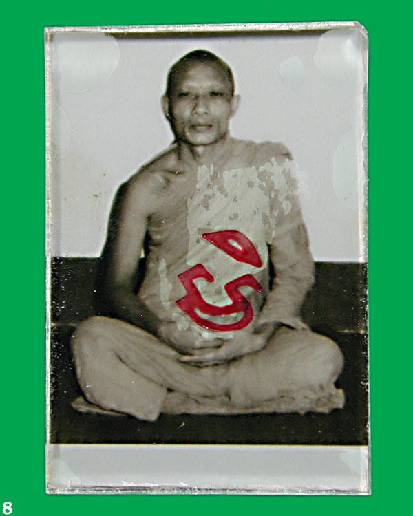 รูปอัดกระจกหลังปัมหมึก+จีวร หลวงพ่อสาคร .....เคาะแรก   