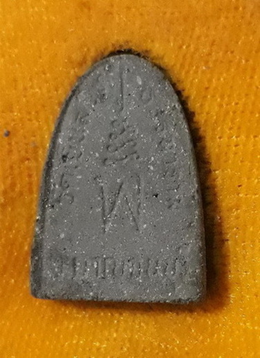 หลวงปู่ทวด หลวงพ่อสนองชาติ วัดเย็นสนิทฯ ปี36 (กล่องเดิม)