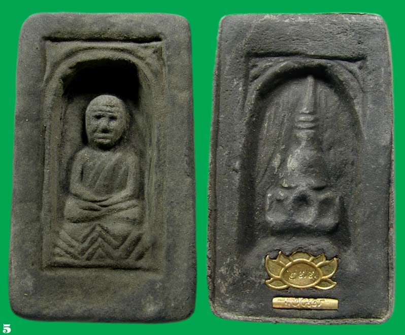 หลวงปู่ทวด 97 ย้อนยุค.พิมพ์กลักไม้ขีด . เนื้อว่านคลุกรัก  ฝังตะกรุดฝาบาตร วัดทรายขาว ปัตตานี...... เ