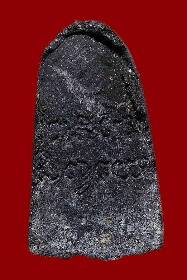 หลวงปูทวด เนื้อว่าน หลังยันต์