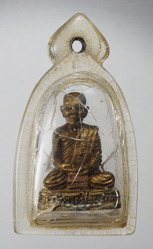 20บาท...รูปหล่อหลวงพ่อแป้น วัดกระทุ่มปี่ จ.สิงห์บุรี ///E952