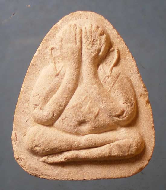 ปิดตา หลวงพ่อสิริ วัดตาล นนทบุรี