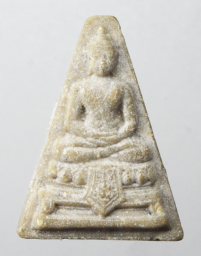 20บาท...พระผงสมเด็จองค์บดินทร์ วัดสามปลื้ม ปี ๒๕๒๕///E963