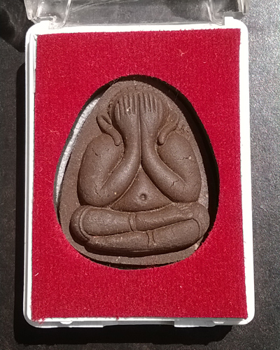 พระปิดตามหาลาภวัดถนนโค้ง จ.ลพบุรี