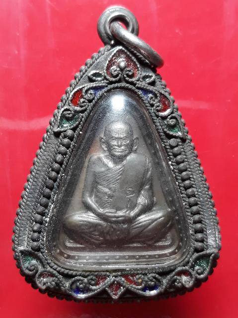 หลวงพ่อเงิน วัดบางคลาน รุ่นเพิร์ธ ปี 2537 