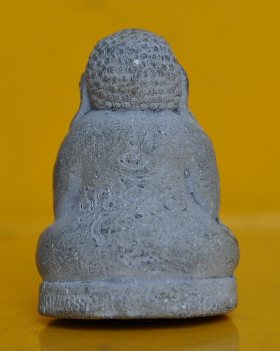 พระปิดตาพิมพ์ตุ๊กตาใหญ่ สมเด็จพระญาณสังวร