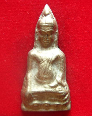 พระร่วงนั่ง หลังลายผ้า มีจารมิ สวยไม่ทราบเกจิ