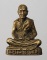 20บาท... รูปหล่อหลวงพ่อขวัญ ปวโร  ///E982