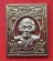 เริ่ม 10 บาท กับ เหรียญหลวงพ่อพูล วัดไผ่ล้อม จ.นครปฐม .…w877