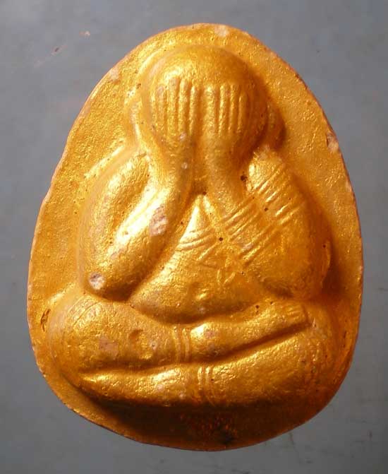 ปิดตาปลดหนี้ หลวงพ่อสิริ วัดตาล นนทบุรี