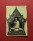 รูปถ่ายขนาดคล้องคอหลวงพ่อพรหม วัดช่องแค กระดาษหนังไก่เก่าๆ