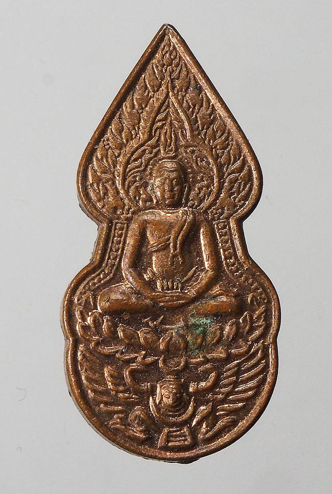 20 บาท....พระปรกใบมะขามรุ่นแรกเนื้อทองแดงหลวงปู่กาหลงเขี้ยวแก้ว...206