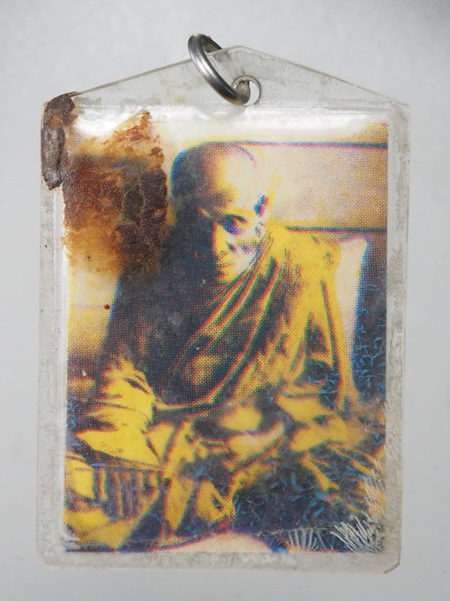 20บาท..รูปถ่าย หลวงพ่อคงหลังยันต์ ///E994