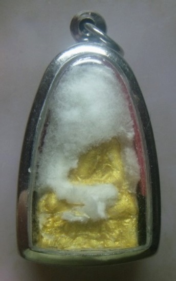 **วัดใจ**พระผงกรรมฐานกำลังมหาจักพรรดิ์ หลวงปู่ทวด หลวงตาม้า วัดถ้ำเมืองนะ**พระธาตุขึ้นเต็มกรอบ สวยๆ