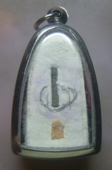 **วัดใจ**พระผงกรรมฐานกำลังมหาจักพรรดิ์ หลวงปู่ทวด หลวงตาม้า วัดถ้ำเมืองนะ**พระธาตุขึ้นเต็มกรอบ สวยๆ