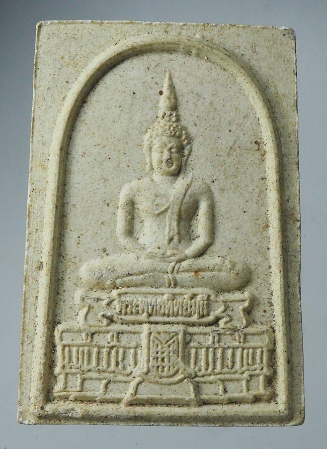 20บาท...พระพุทธทิพย์มณี หลวงพ่อเพี้ยน วัดเกริ่นกฐิน ออกวัดหนองน้ำทิพย์ จ.ลพบุรี///F15