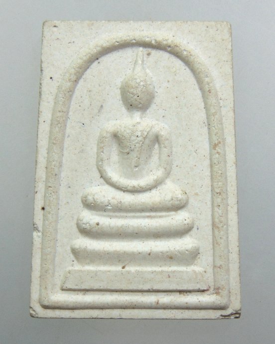 ๒๐ พระสมเด็จธัมมวิตกโก หลังงู ยุคหลัง