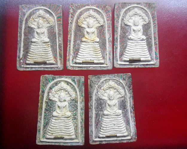 พระนาคปรก เนื้อสายรุ้งลายพิเศษ หลวงพ่อแพ วัดพิกุลทอง จ.สิงห์บุรี รุ่นอายุ91 ปี ฝังตะกรุด 1 ดอก ชุด5อ