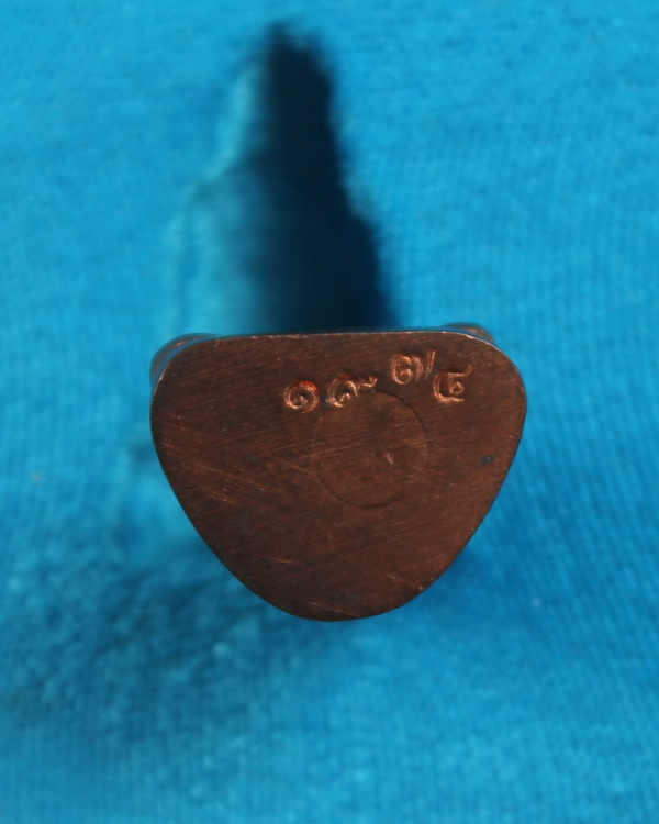 รูปหล่อเนื้อนวะโลหะสมเด็จพระญาณสังวร 