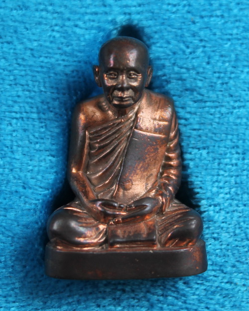 รูปหล่อเนื้อนวะโลหะสมเด็จพระญาณสังวร 