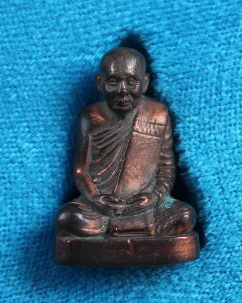 รูปหล่อเนื้อนวะโลหะสมเด็จพระญาณสังวร 