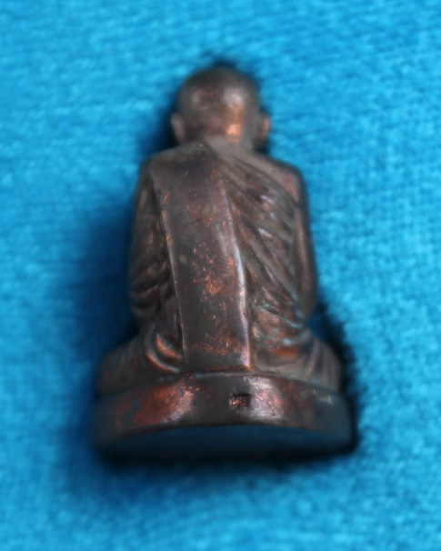 รูปหล่อเนื้อนวะโลหะสมเด็จพระญาณสังวร 