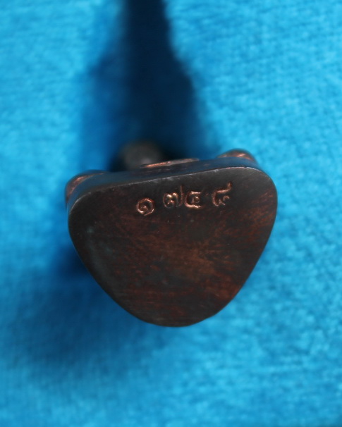 รูปหล่อเนื้อนวะโลหะสมเด็จพระญาณสังวร 