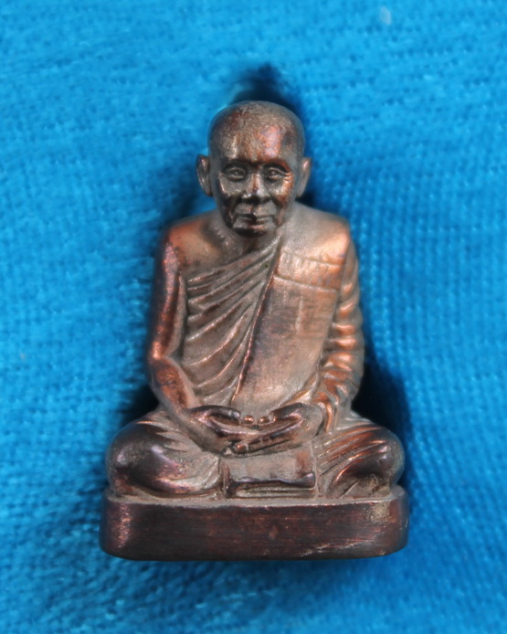 รูปหล่อเนื้อนวะโลหะสมเด็จพระญาณสังวร 