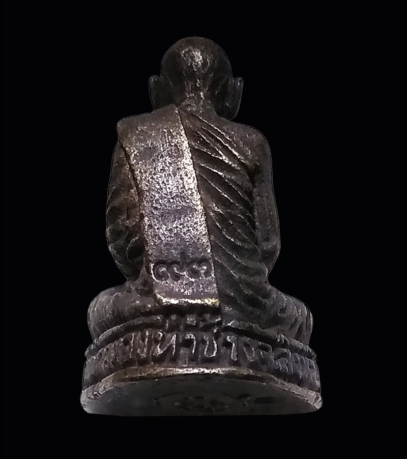  รูปหล่อหลวงพ่อแพ วัดพิกุลทอง อายุ 93 ปี สิงห์บุรี